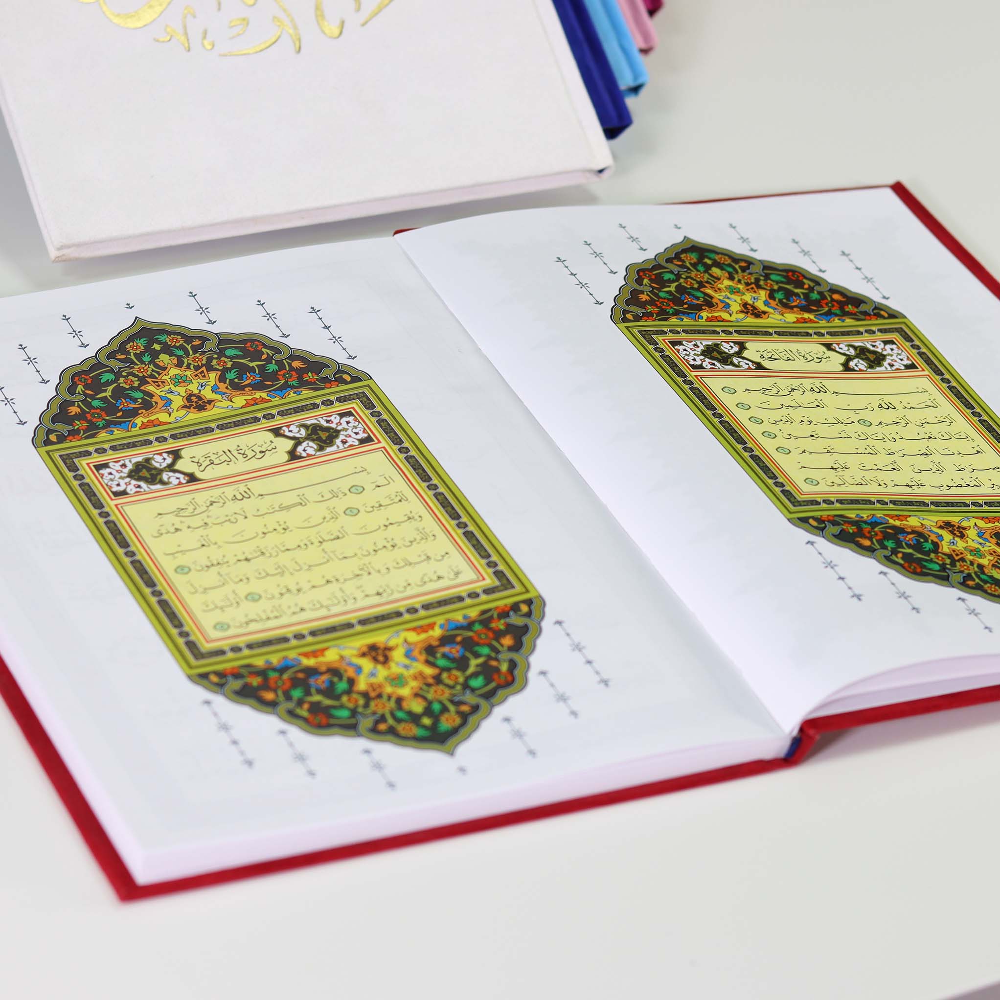 سورة البقرة بالرسم العثماني بتغليف مخمل فاخر و بعدة ألوان - مقاس 20 * 28 سم - Image 12