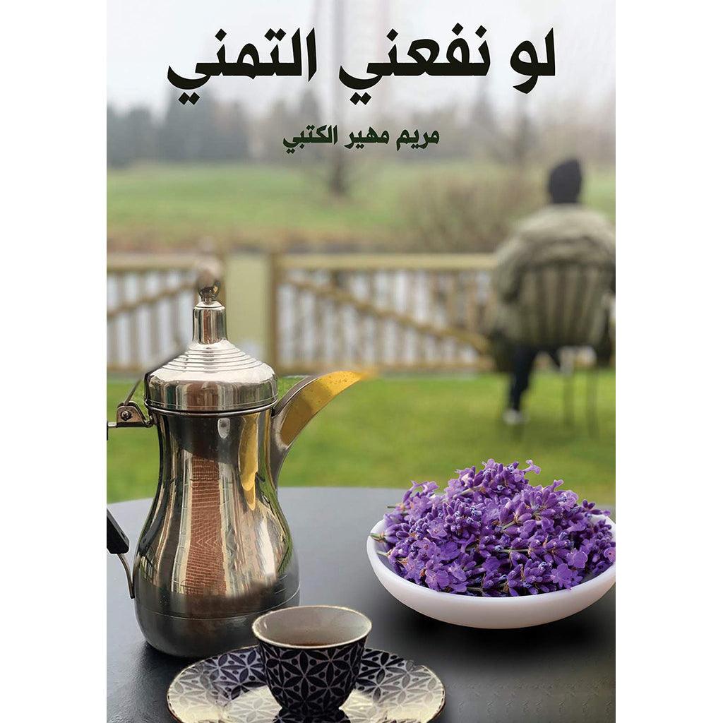 صورة مصغرة 1
