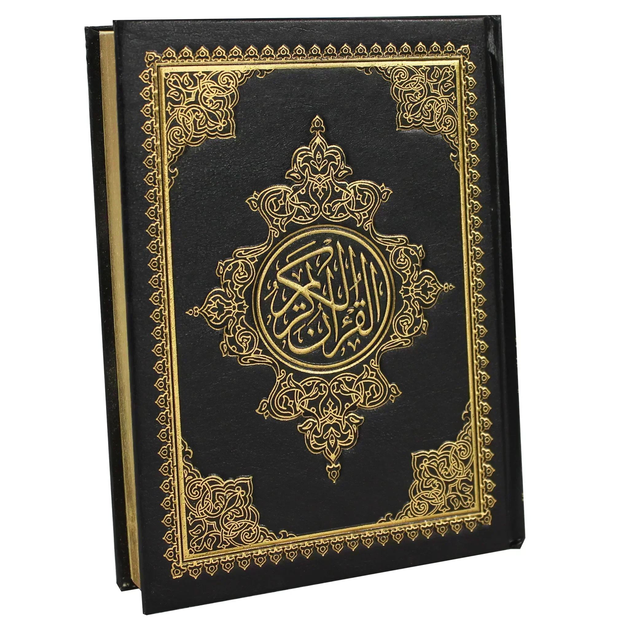 المصحف بالرسم العثماني مع تفسير السعدي شاموا مذهب الأطراف مقاس 12*17 سم - Image 3