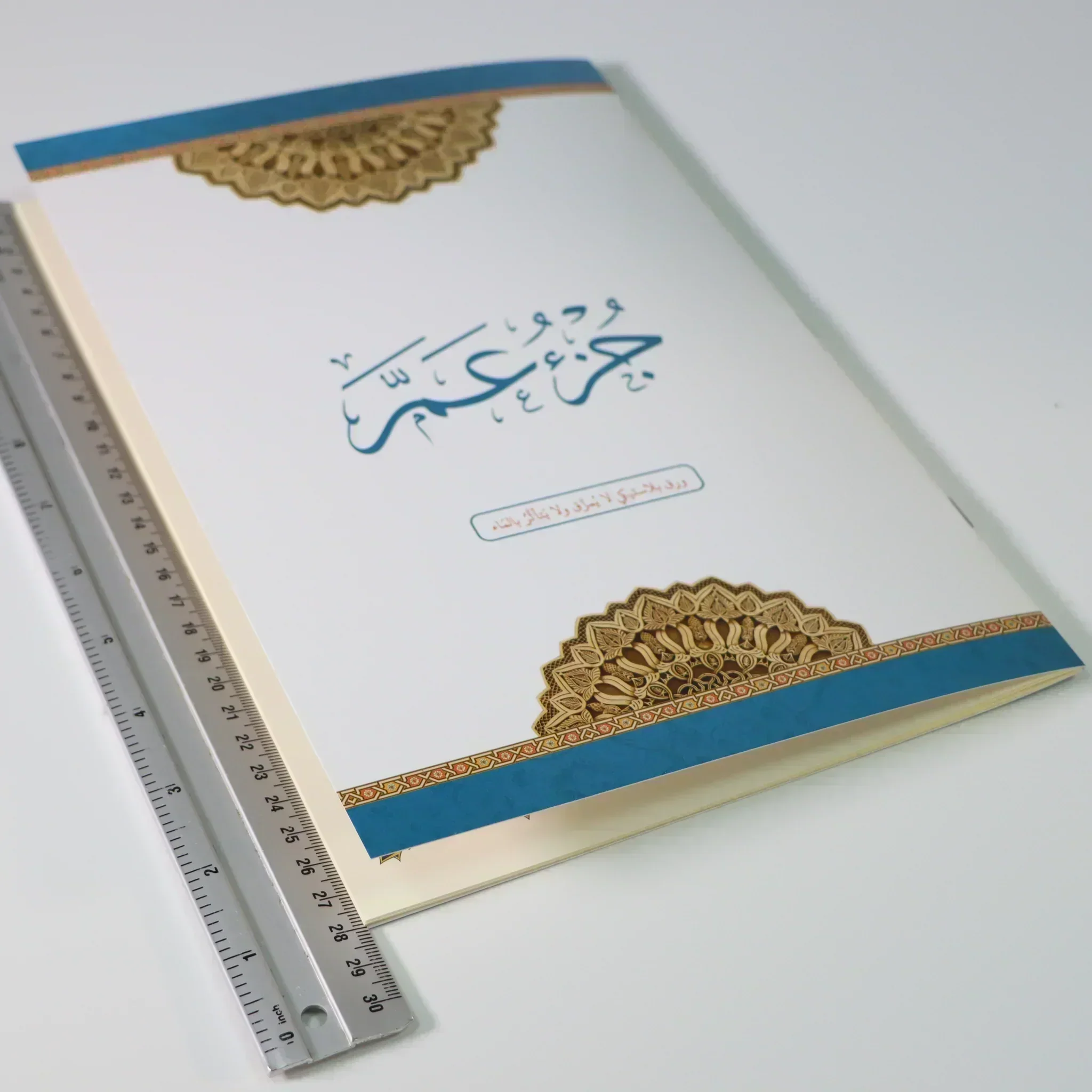 صورة مصغرة 2