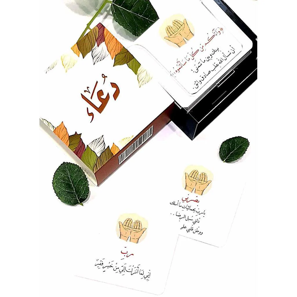 صورة مصغرة 1