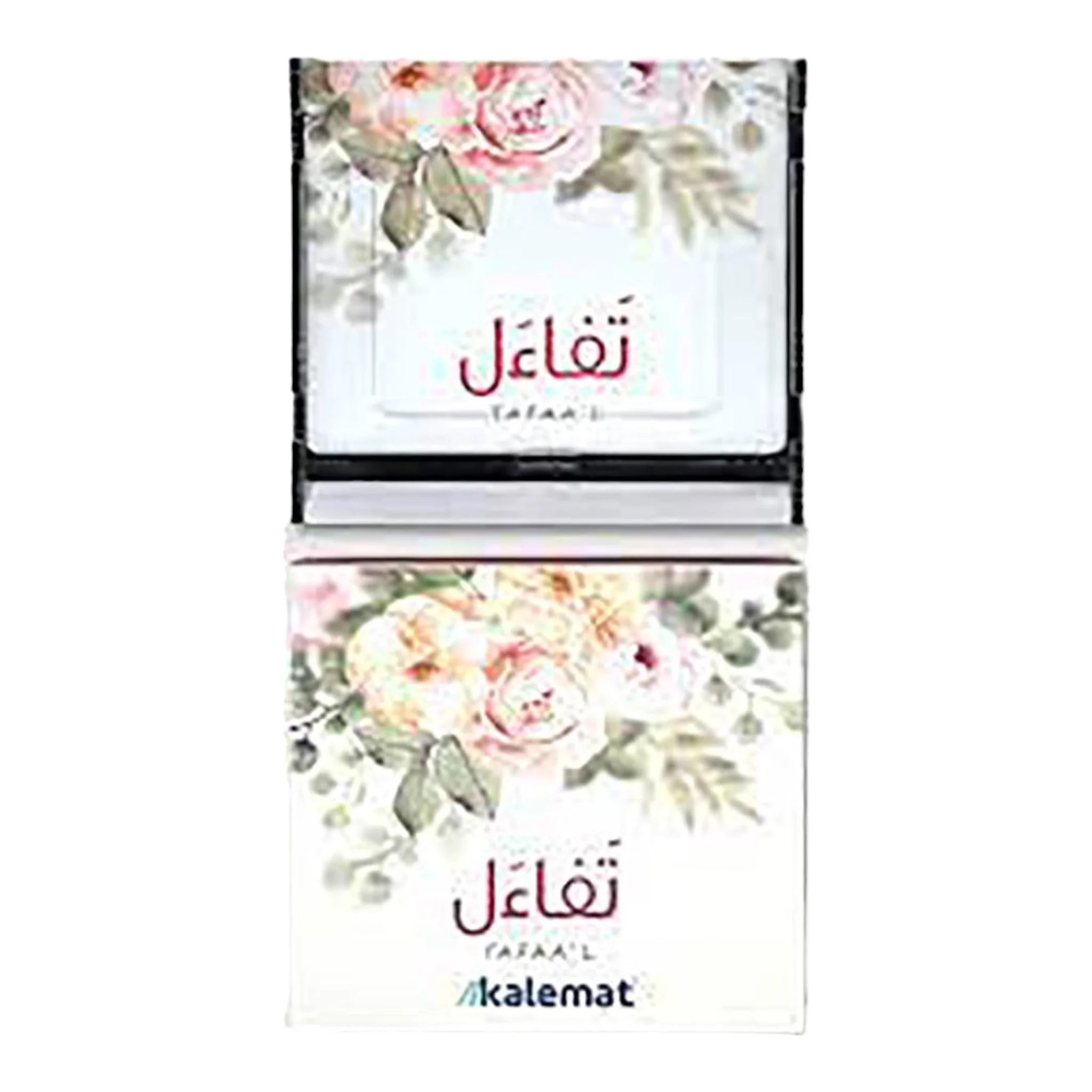 صورة مصغرة 1