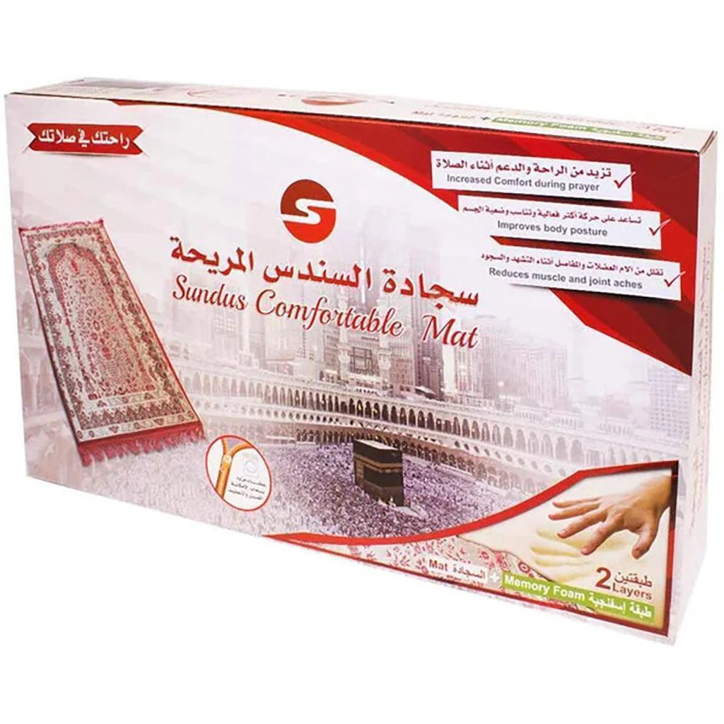صورة مصغرة 1