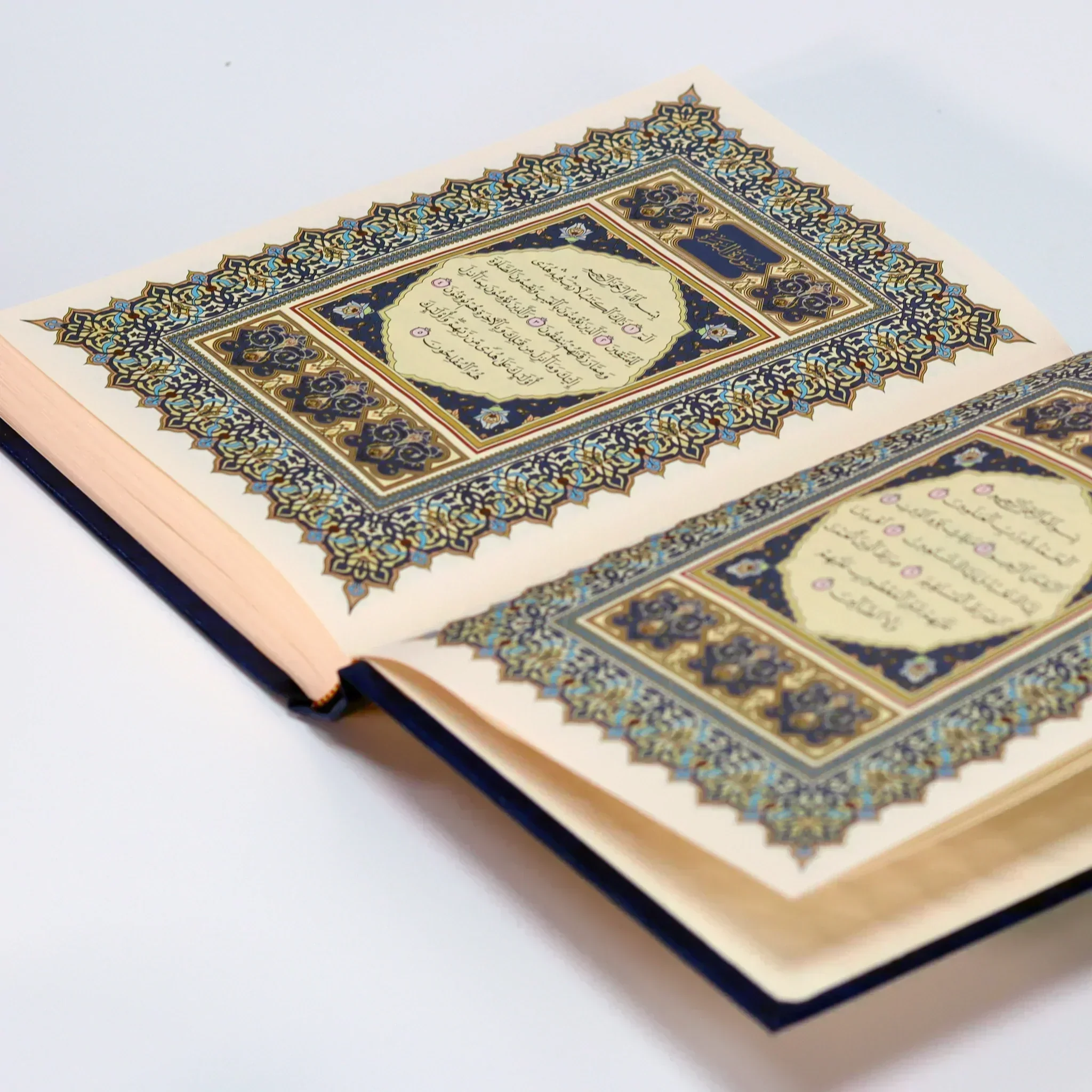 كرتون مصاحف 32 نسخة - غلاف أسماء الله الحسنى مقاس 14*20 سم - Image 3