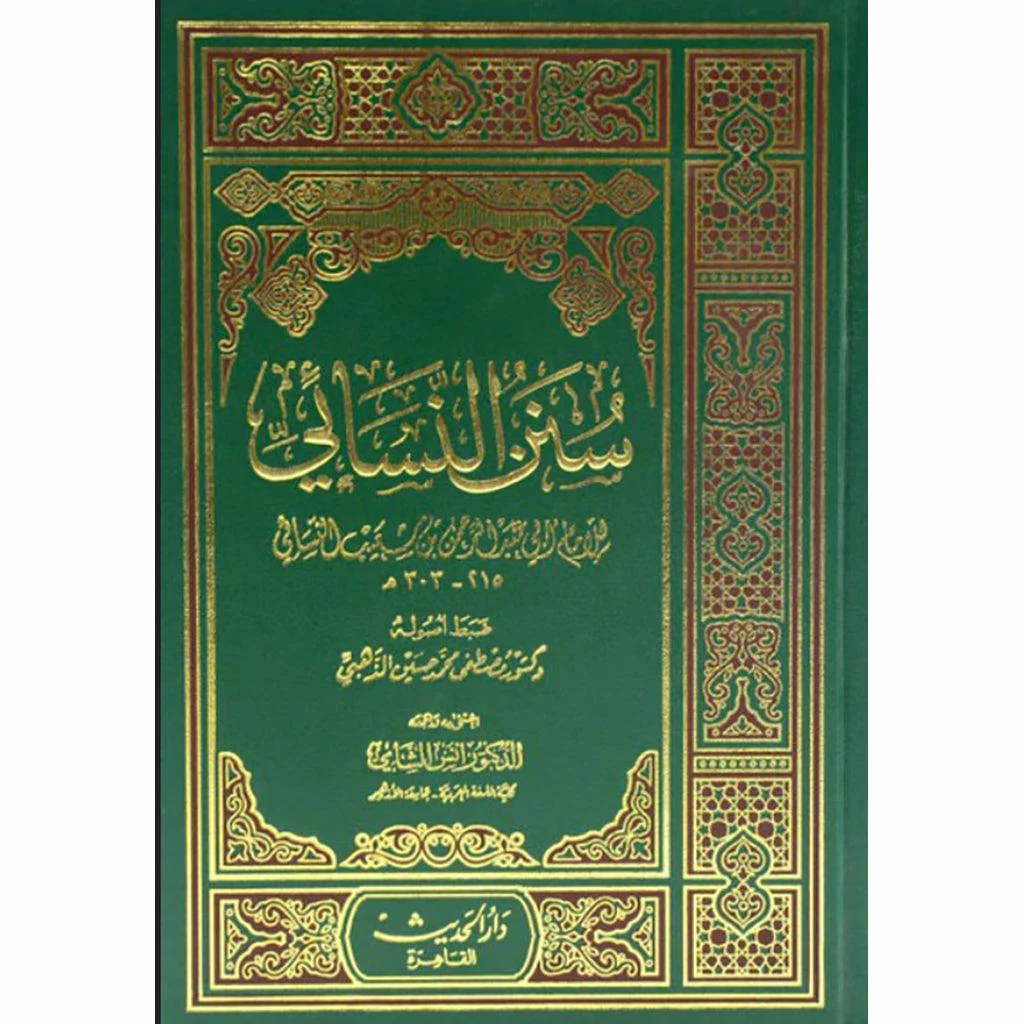 صورة مصغرة 1