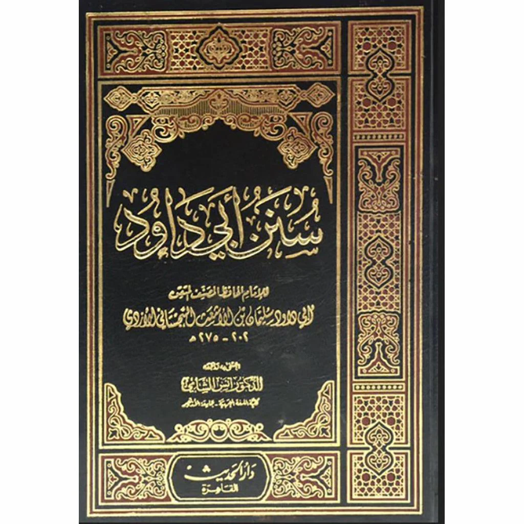 صورة مصغرة 1