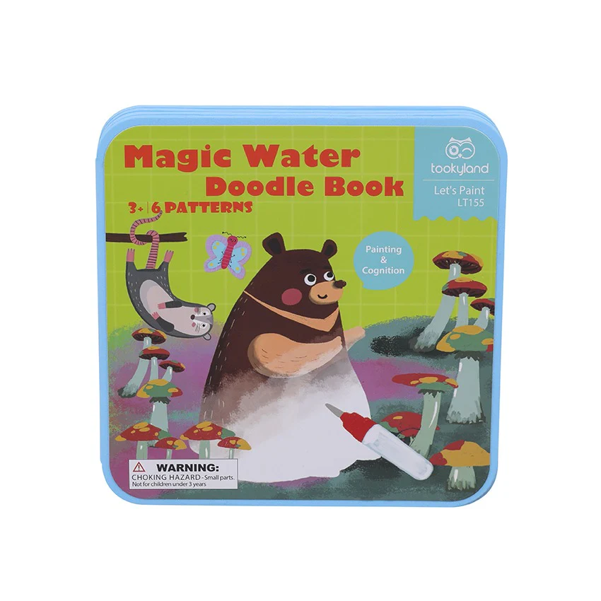 كتاب خربشات الماء السحري - Image 4