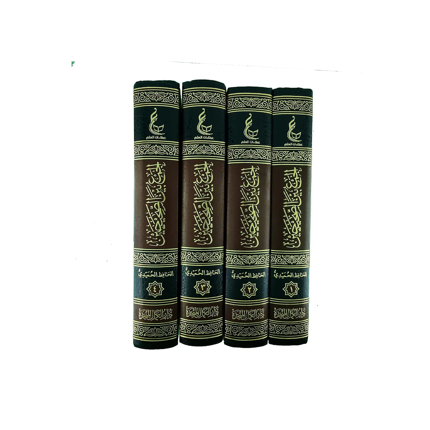 الجمع بين الصحيحين 4 مجلد - Image 2