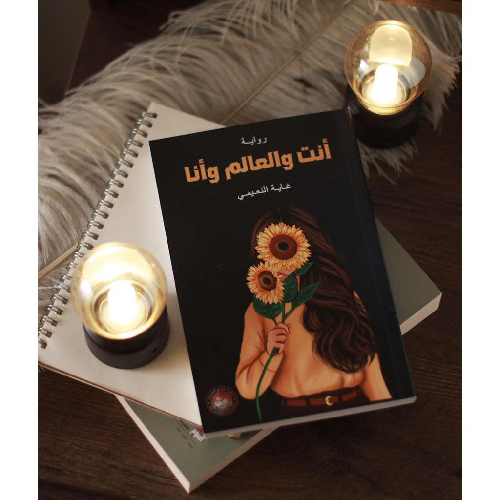 صورة مصغرة 1