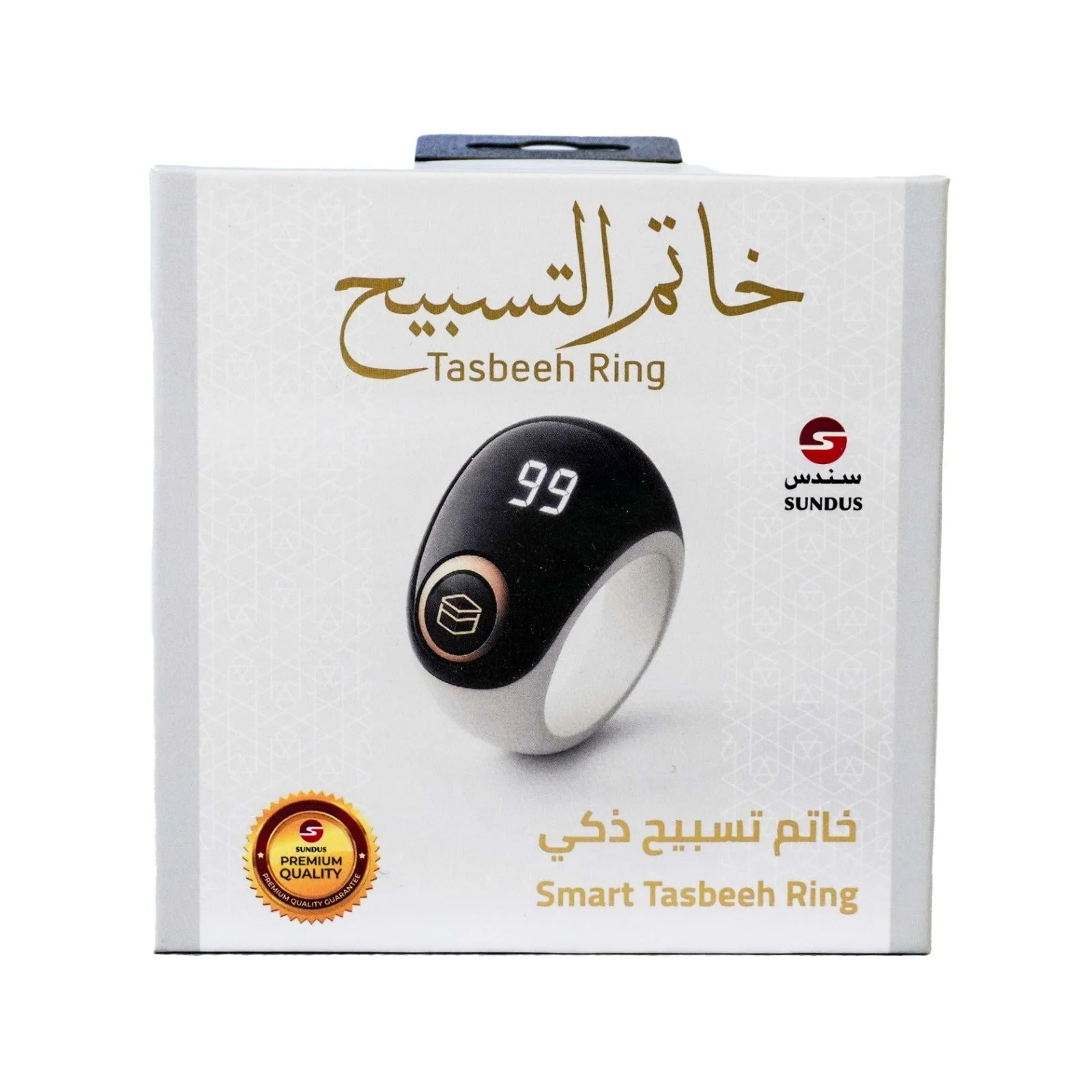 صورة مصغرة 1