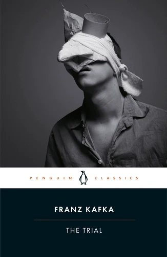 المحاكمة