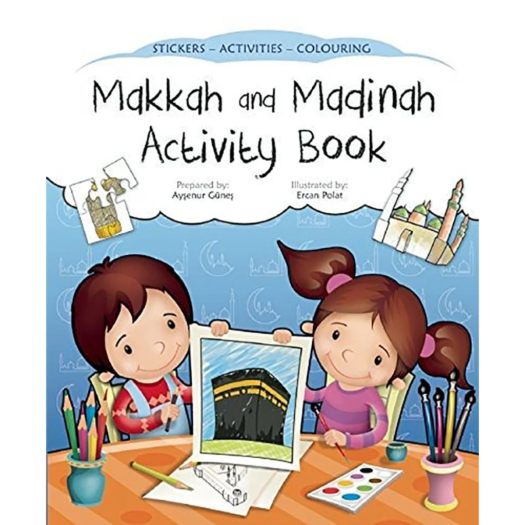 كتاب أنشطة مكة والمدينة