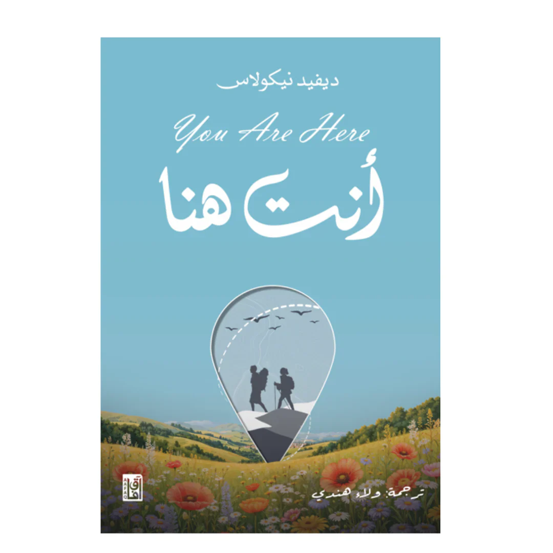 صورة مصغرة 1