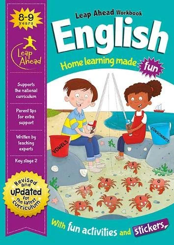 القفز للأمام باللغة الإنجليزية 8-9 سنوات