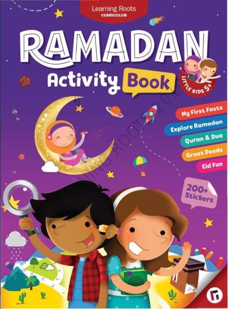 كتاب أنشطة رمضان (للكبار والصغار) - جذور التعلم - Image 8