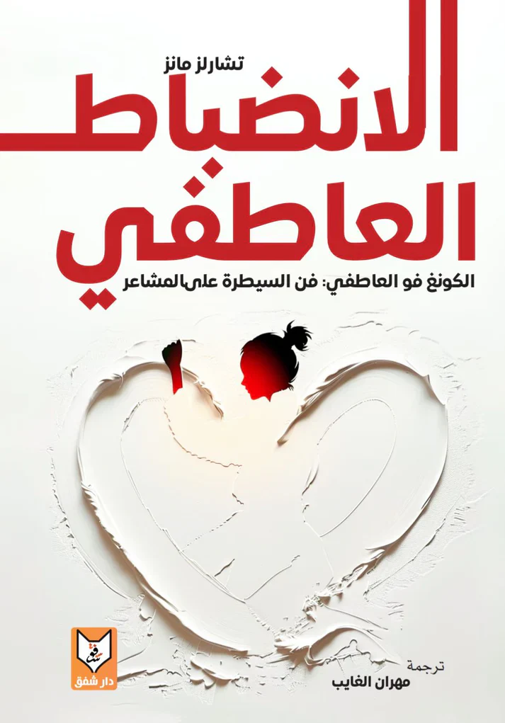 صورة مصغرة 1
