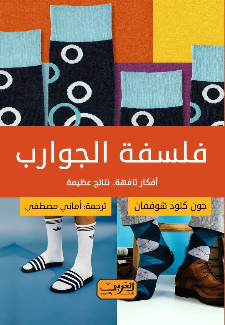 صورة مصغرة 1