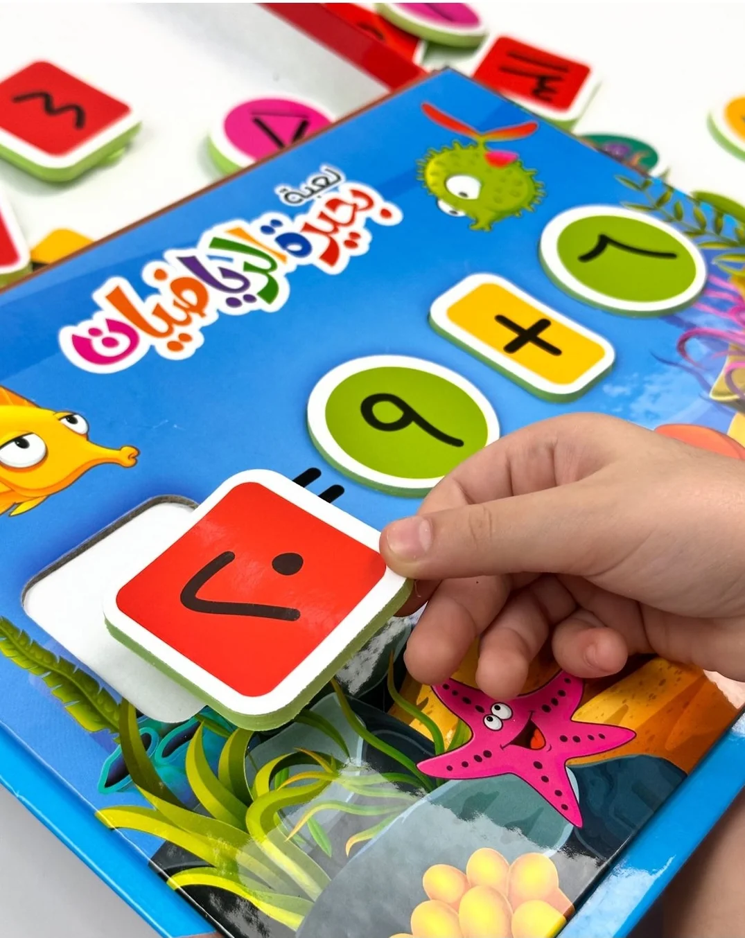 لعبة بحيرة الرياضيات - Image 12