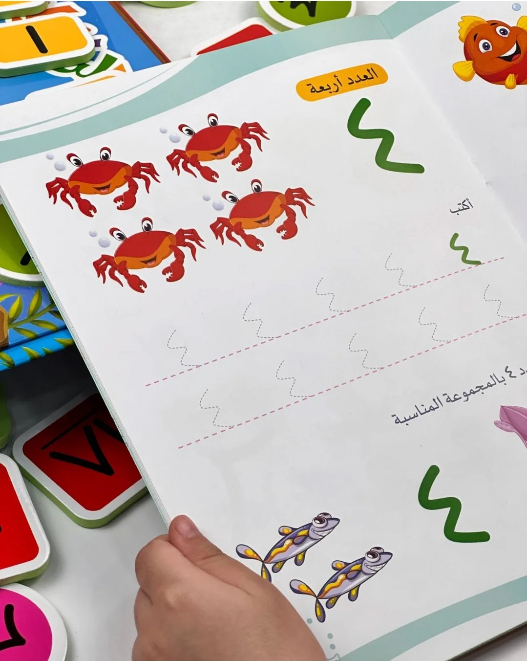 لعبة بحيرة الرياضيات - Image 14