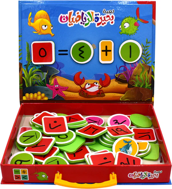 لعبة بحيرة الرياضيات - Image 6