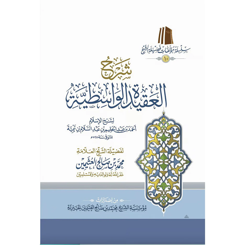 صورة مصغرة 1