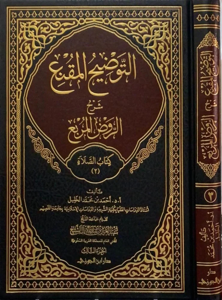 صورة مصغرة 1