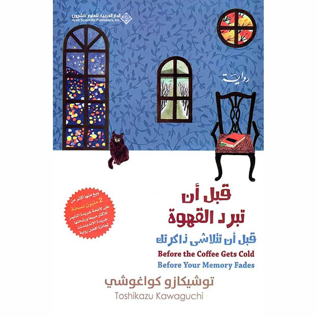 صورة مصغرة 1