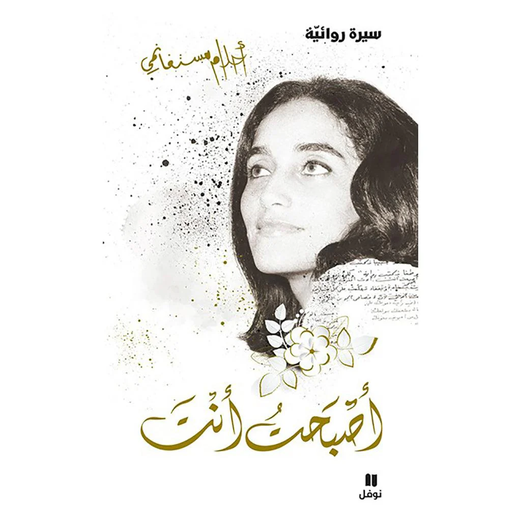 صورة مصغرة 1