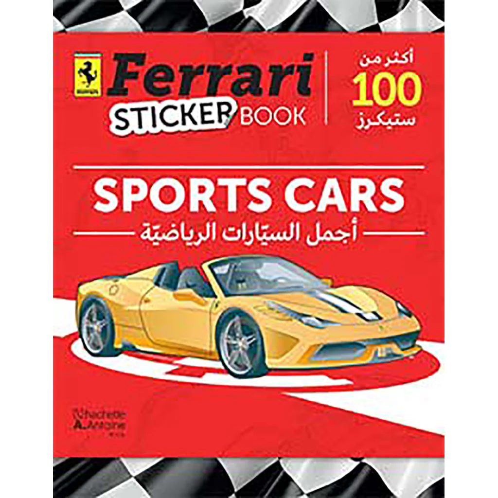 اكثر من 100 ستيكرز