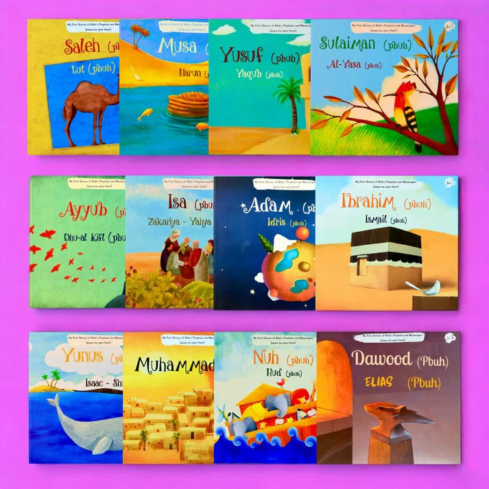 قصصي الأولى عن أنبياء الله ورسله (عليهم السلام) باللغة الإنجليزية - Image 2