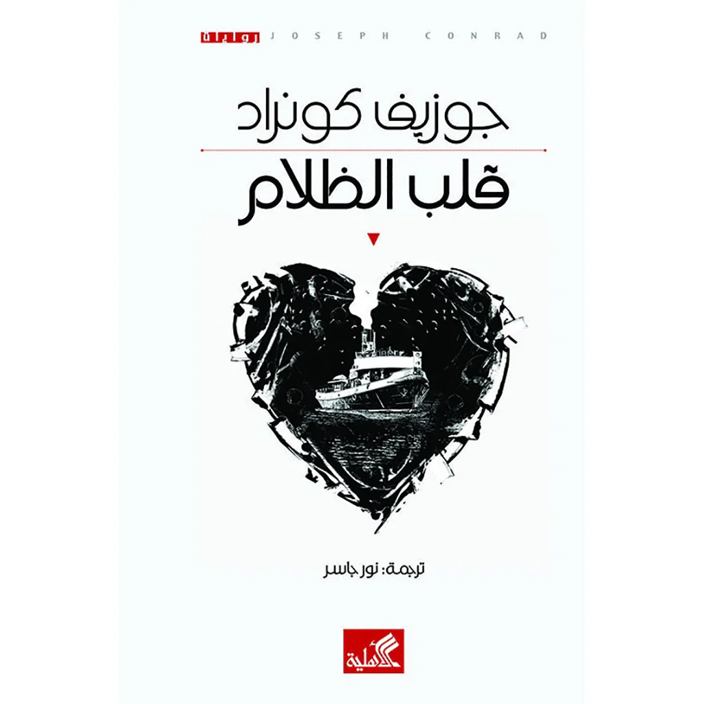 صورة مصغرة 1