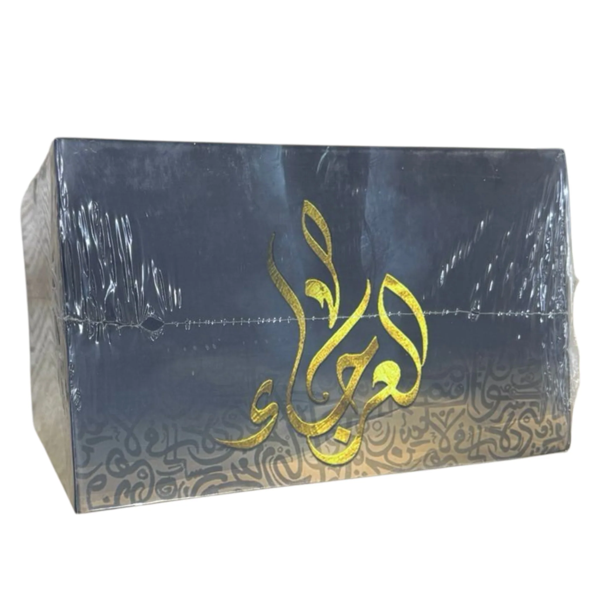 سلسلة كتب بساتين عربستان 6 اجزاء هارد كافر - اسامة المسلم - Image 4