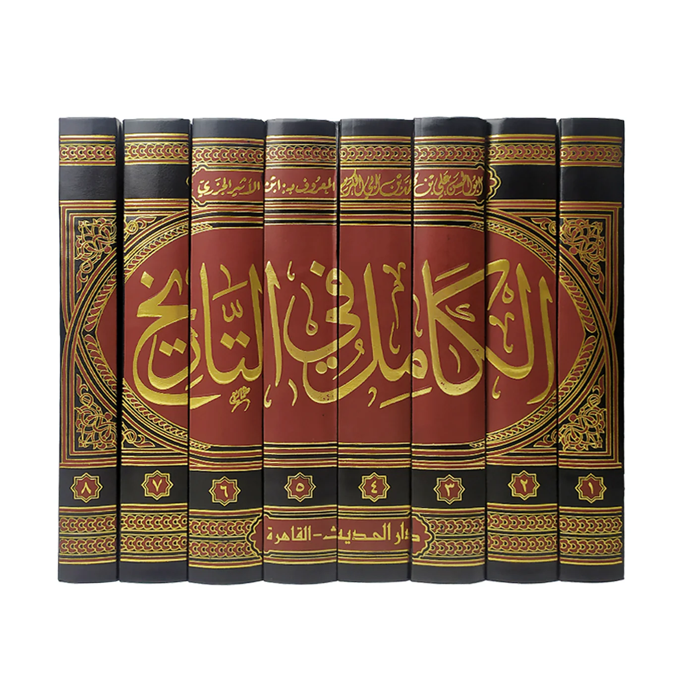 الكامل في التاريخ 8 مجلدات - Image 2