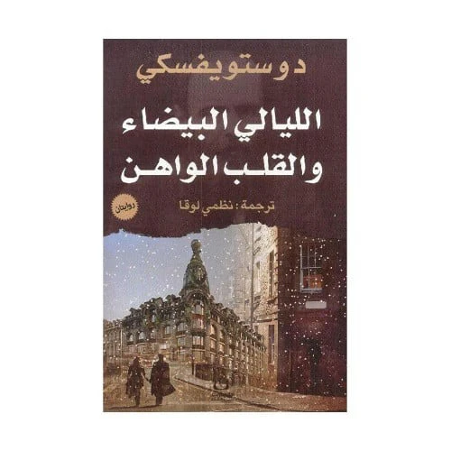 صورة مصغرة 1