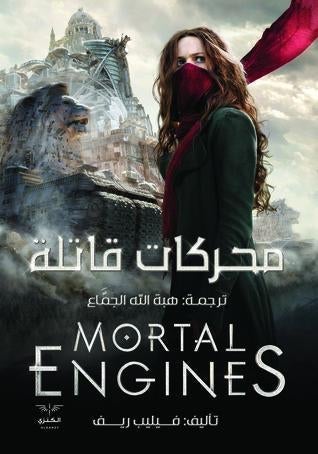 صورة مصغرة 1