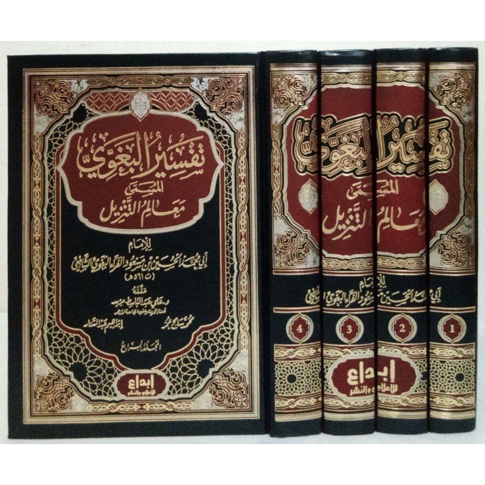 صورة مصغرة 2