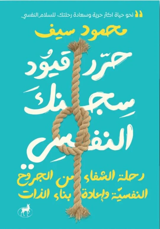 صورة مصغرة 1