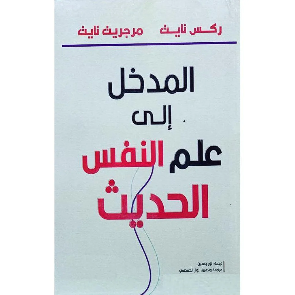 صورة مصغرة 1