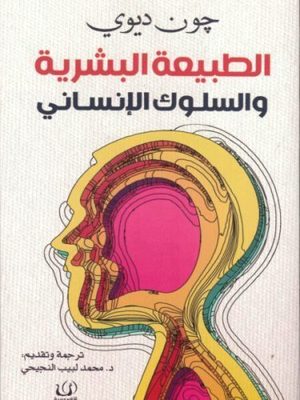 صورة مصغرة 1
