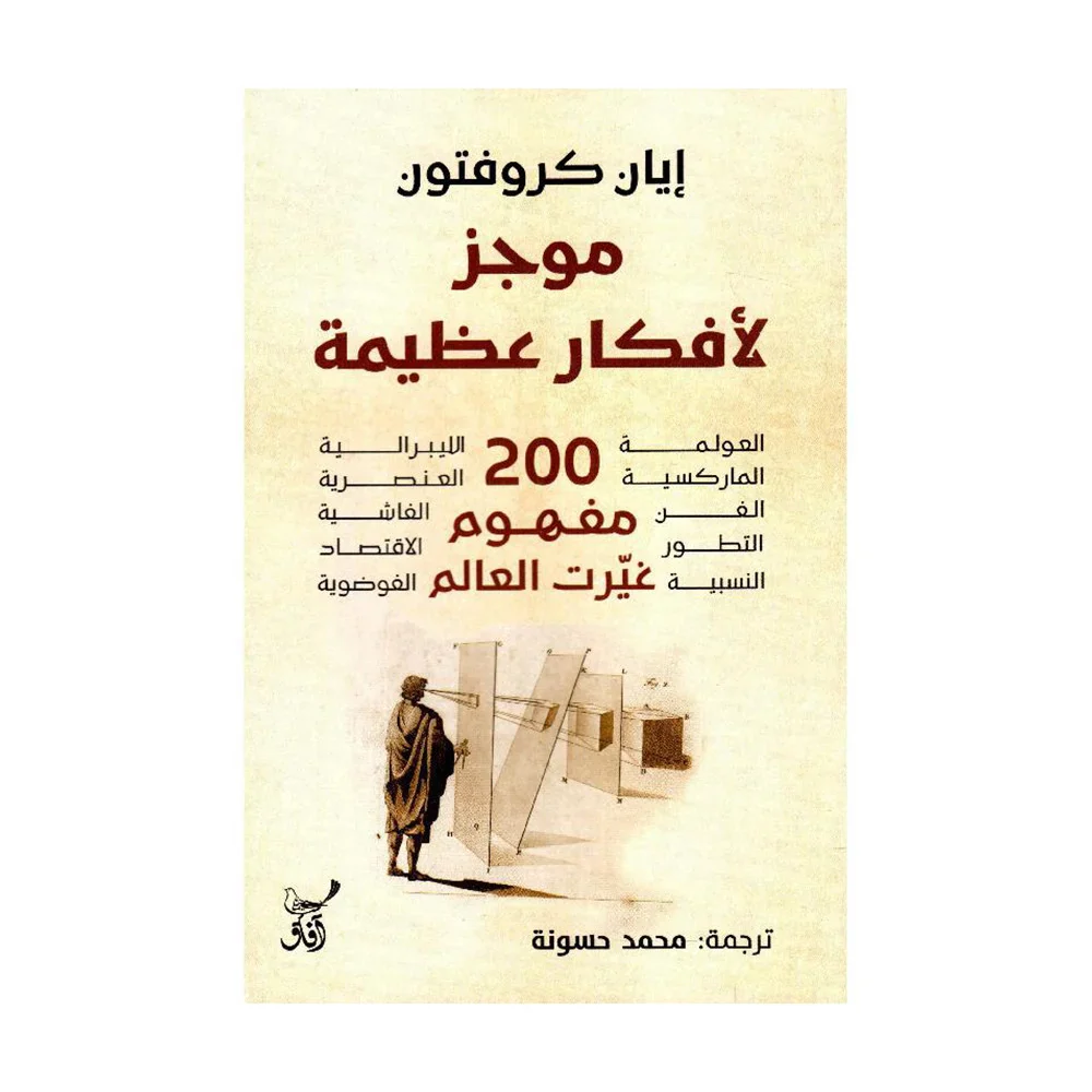 صورة مصغرة 1