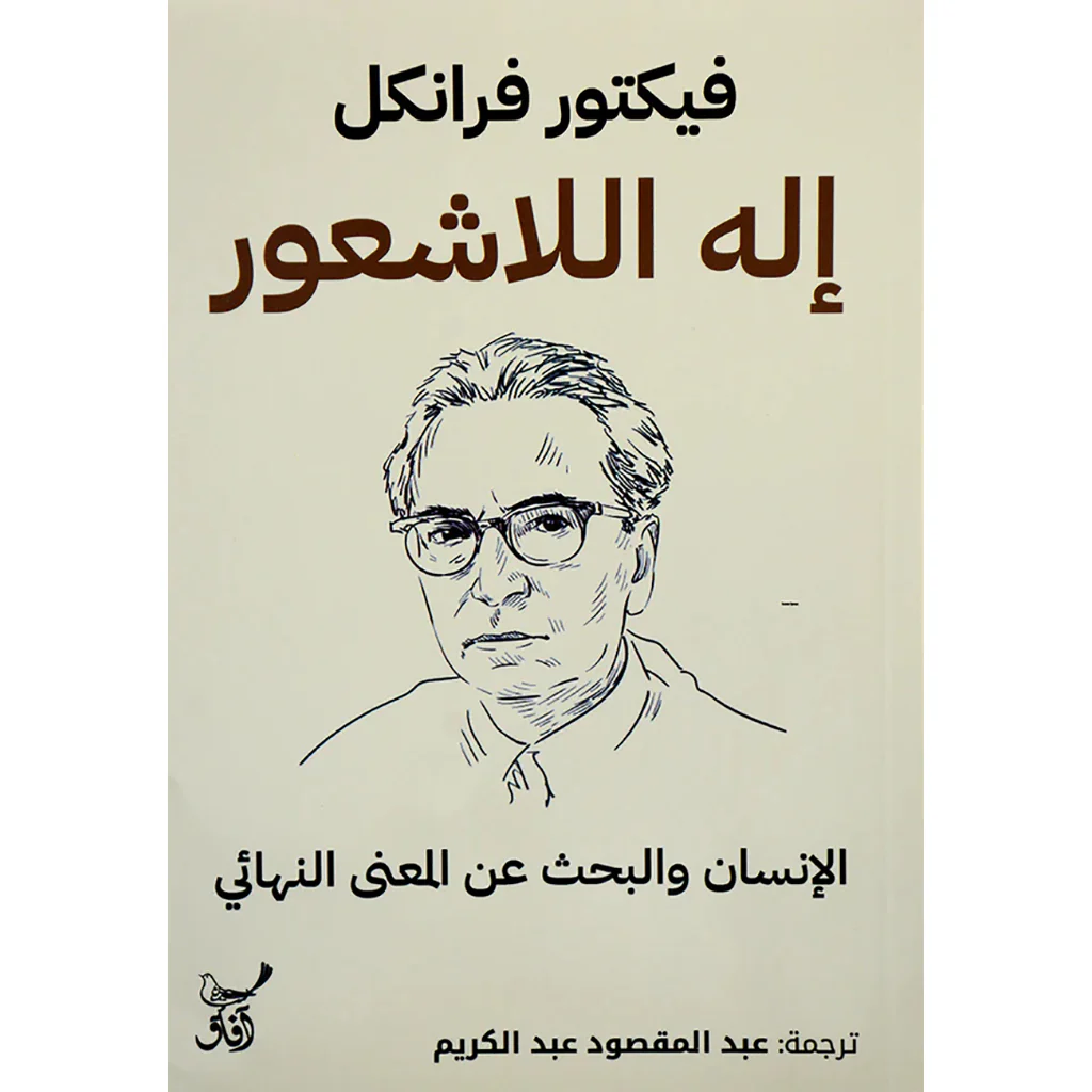 صورة مصغرة 1