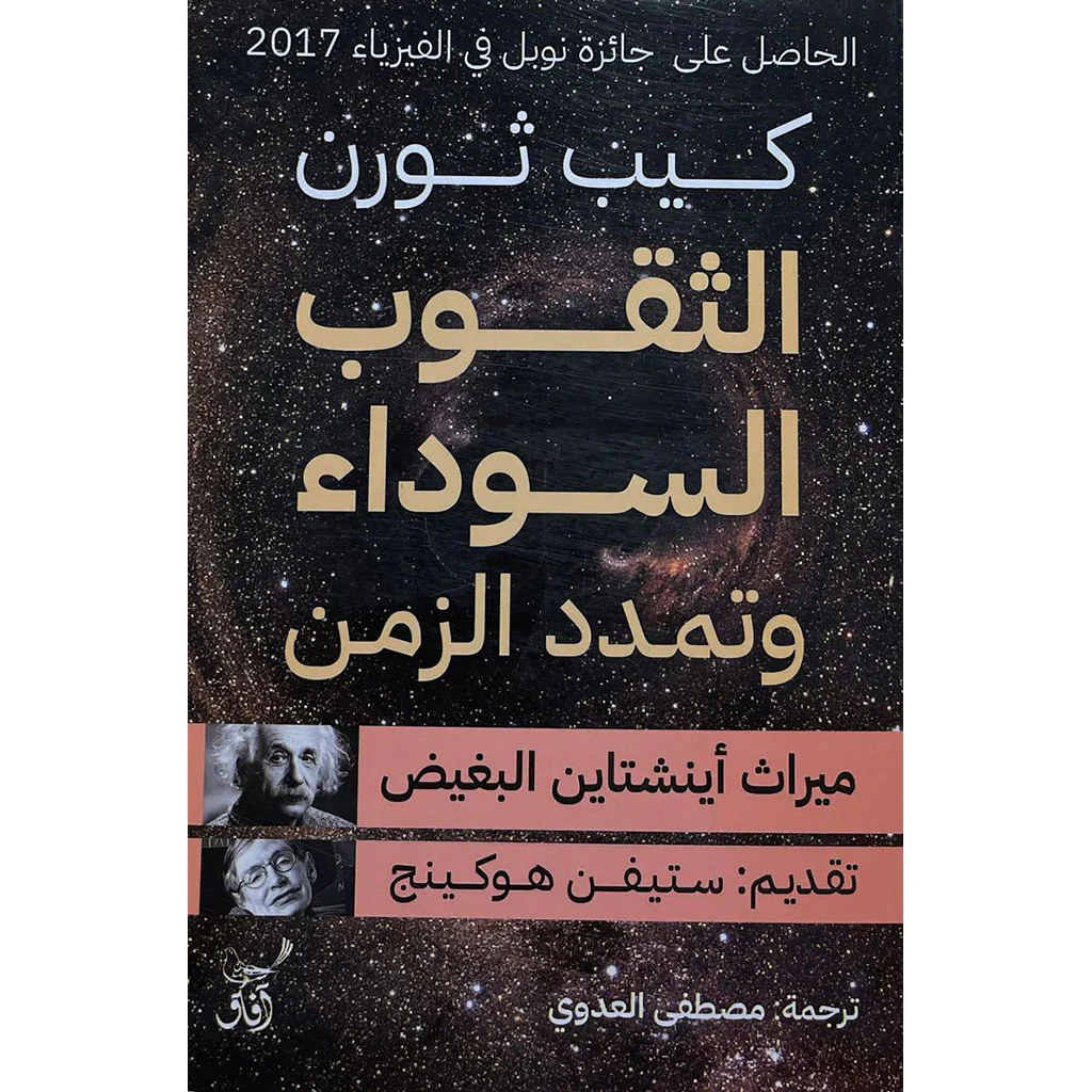 صورة مصغرة 1
