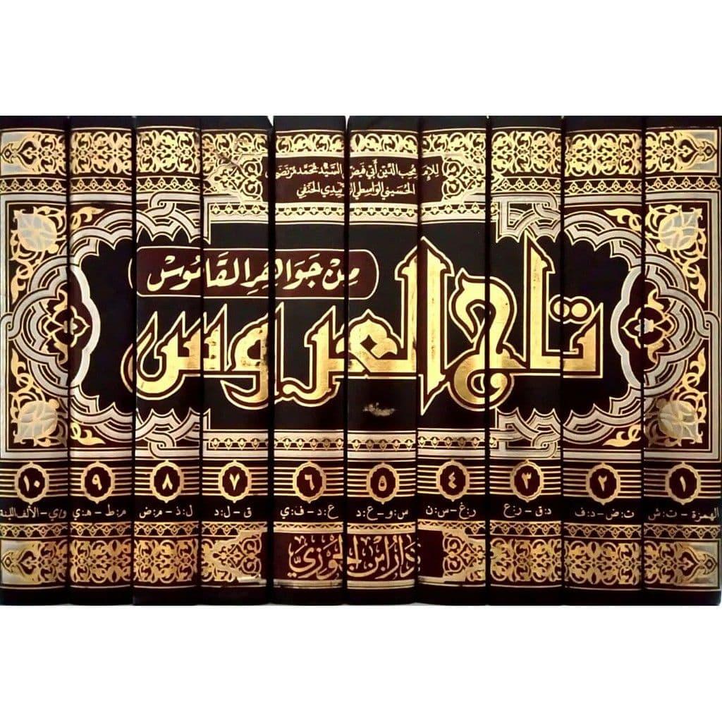 صورة مصغرة 1
