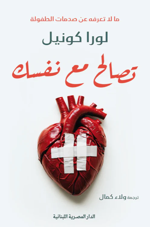 صورة مصغرة 1