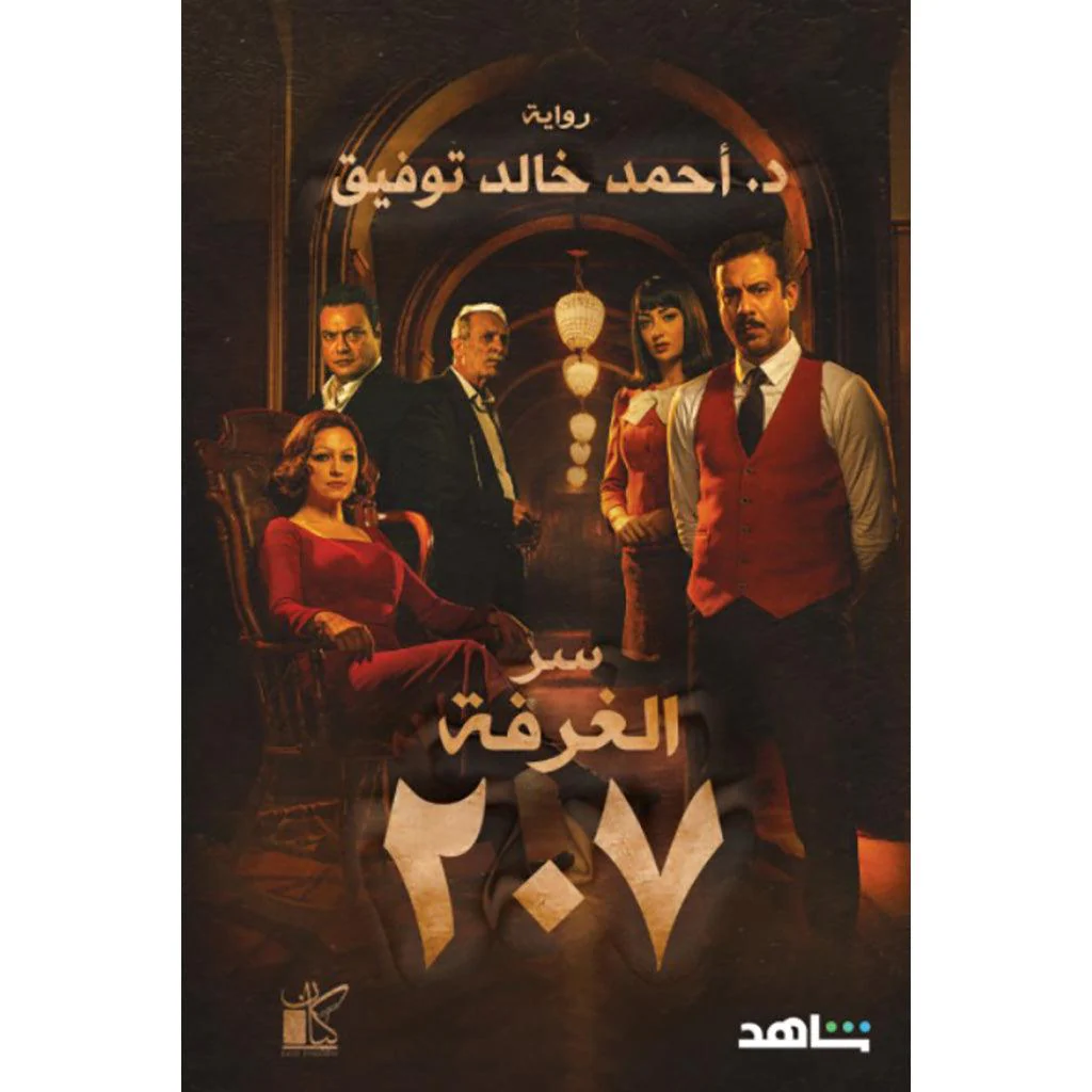 صورة مصغرة 1