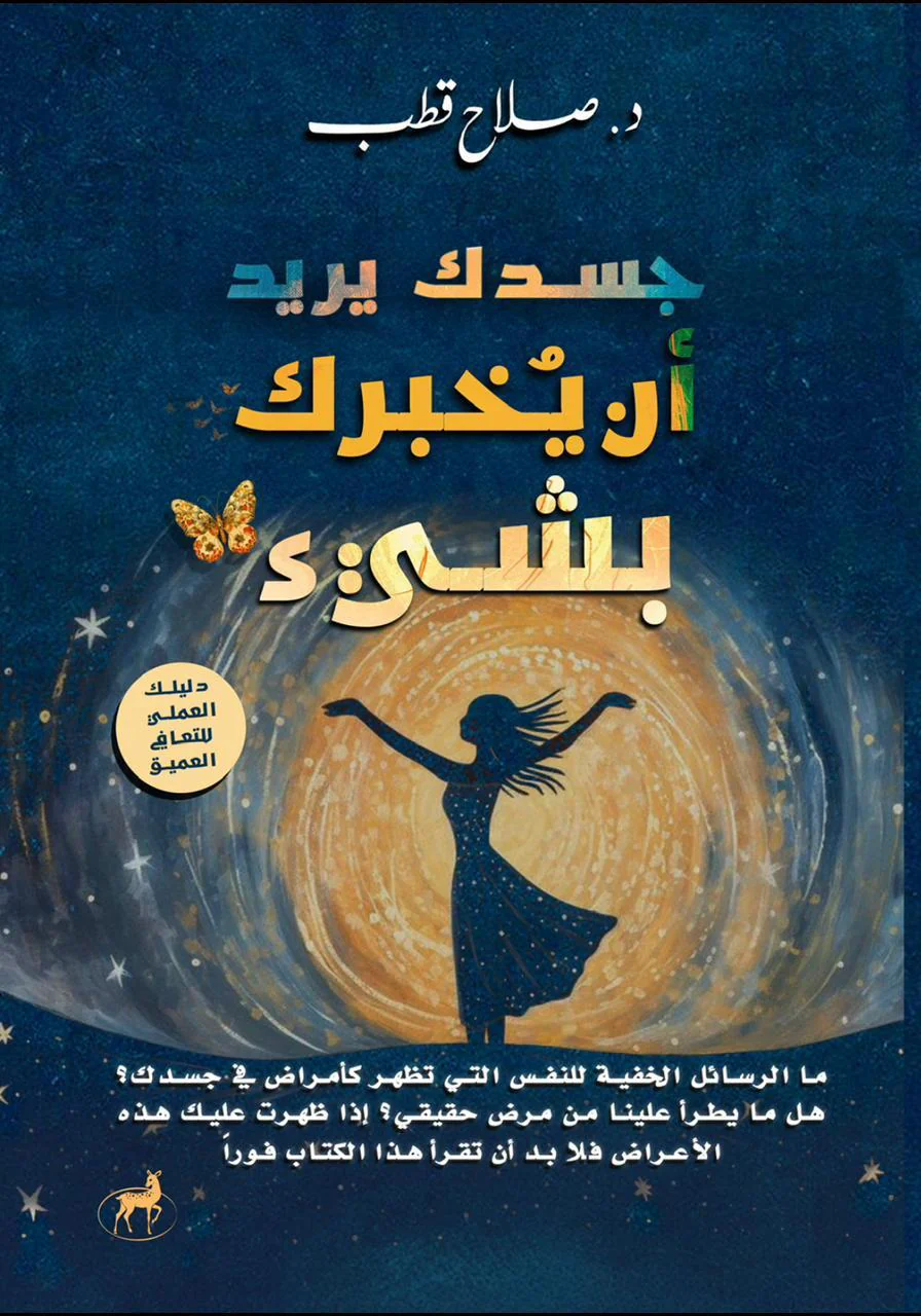 صورة مصغرة 1