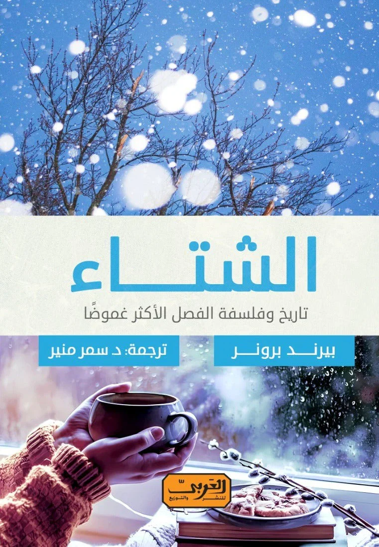 صورة مصغرة 1