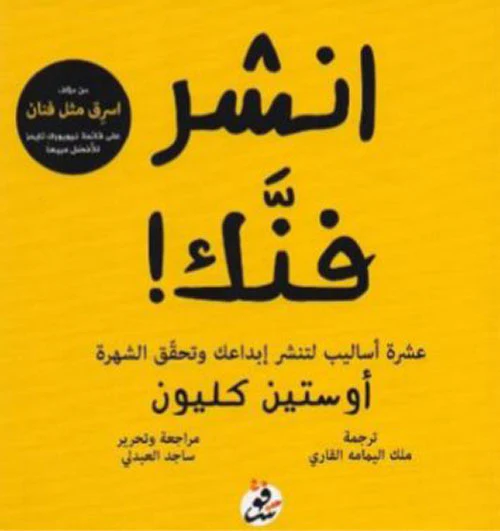 صورة مصغرة 1