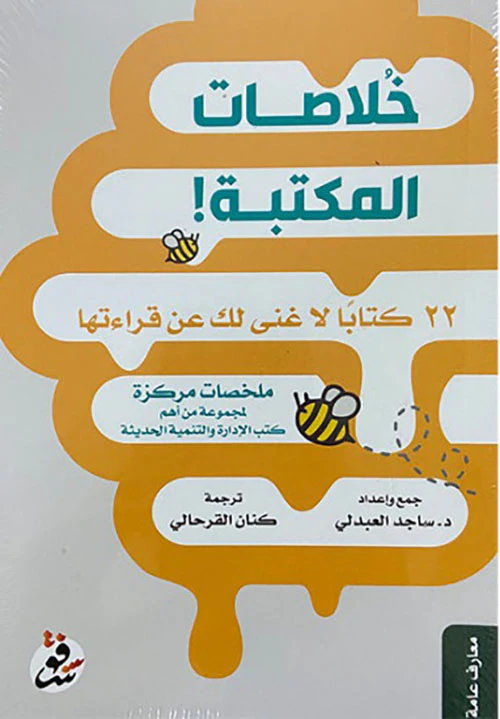 صورة مصغرة 1
