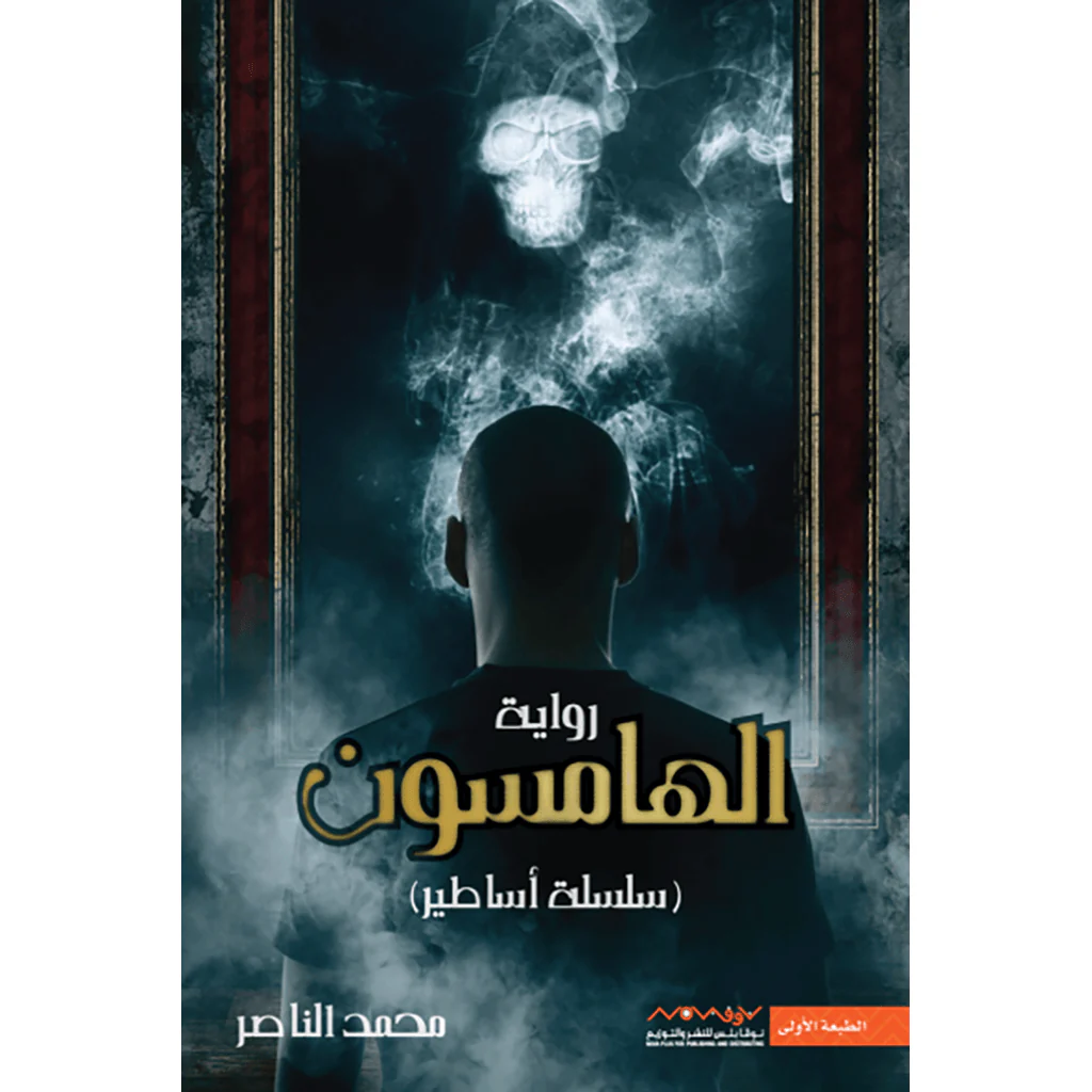 صورة مصغرة 1